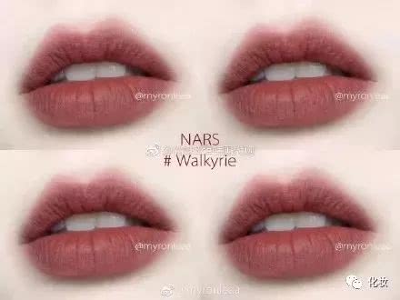 阿玛尼干枯玫瑰口红,ysl干枯玫瑰色口红