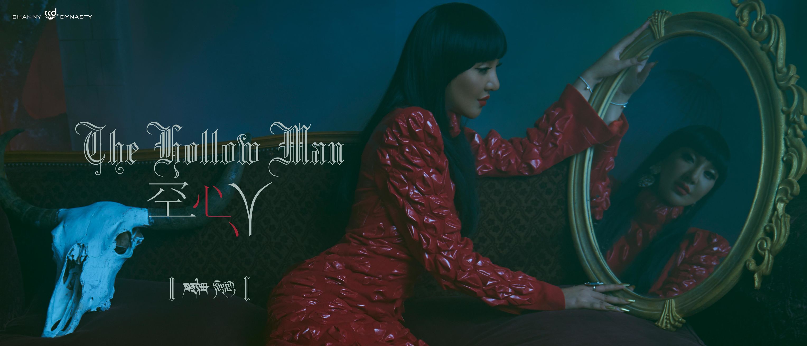 旺姆的视频,旺姆个人事件