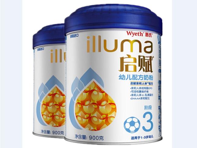 进口老年奶粉排行十大品牌,十大假进口洋奶粉排行榜