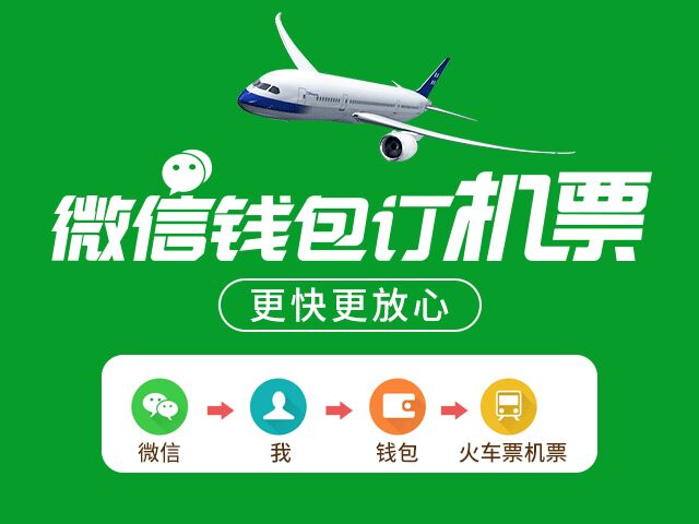 亚洲免税店必买清单,亚洲机场免税店攻略