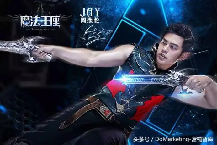 渣渣辉古天乐代言的游戏,渣渣辉古天乐刘青云