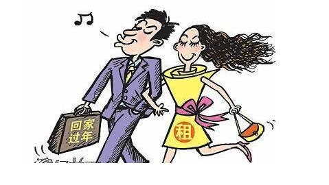 租程序员女友被骗,租程序员女朋友被骗