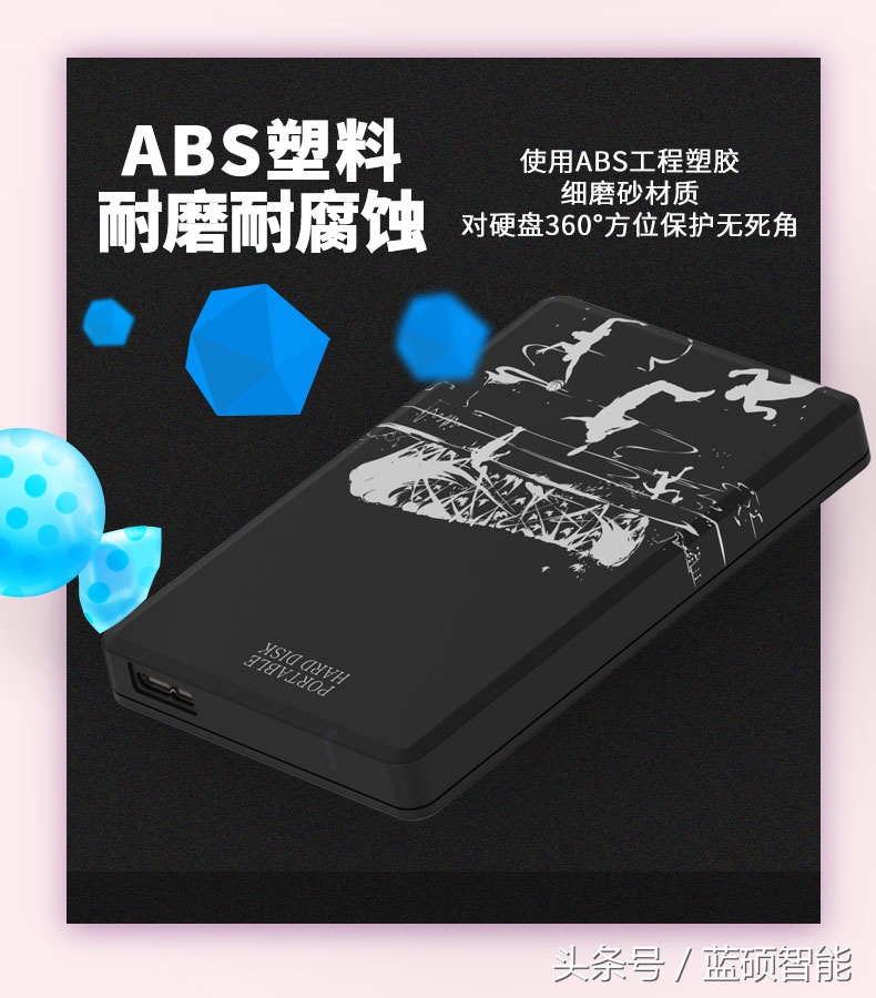 玩客云改nas接多大硬盘合适,玩客云经常出现硬盘连接不上