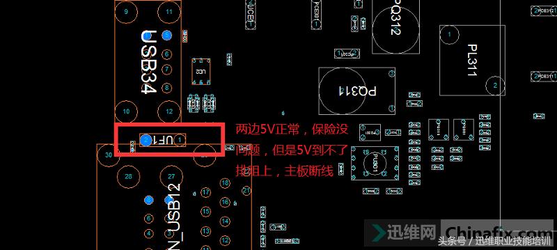华硕主板开机15秒自动关机图解,华硕报错15秒关机