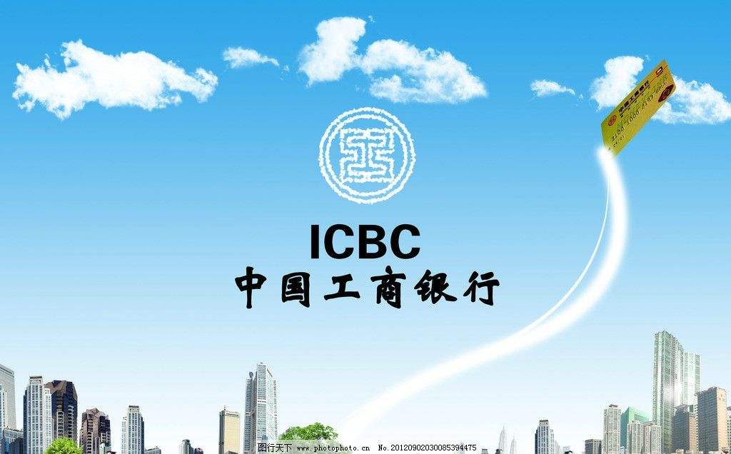 各大银行信用卡积分优劣对比,各大信用卡优劣对比