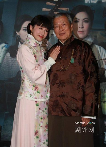 tvb平安谷人物介绍,tvb剧集平安谷传说故事概况