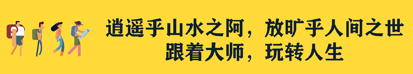 气泡香槟,神奇香槟