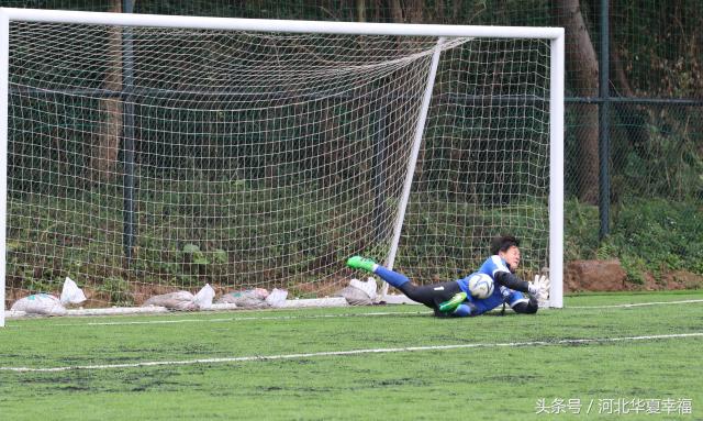 有多大的能力就能经受多大的诋毁,华夏幸福u17冠军