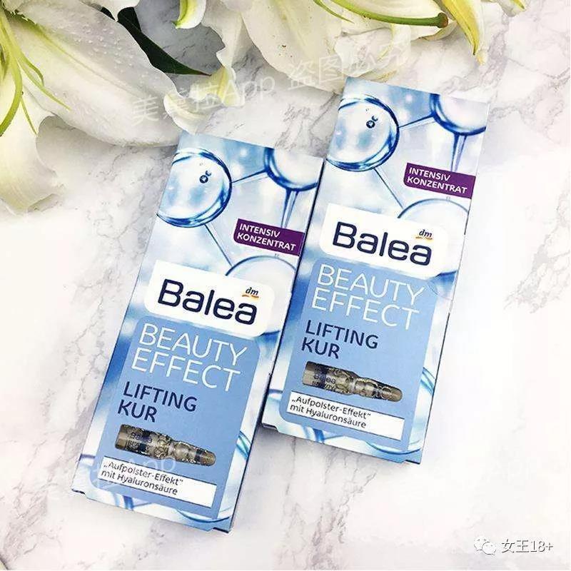 最近挺火的小安瓶,安瓶护肤品好吗