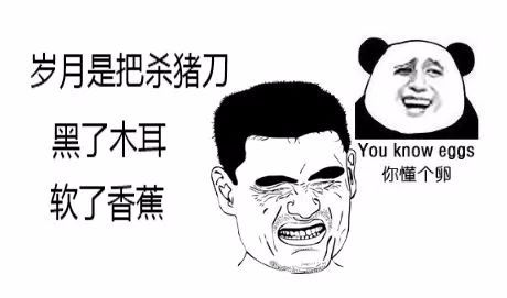 *处私**颜色深,是因为*生活性**频繁?