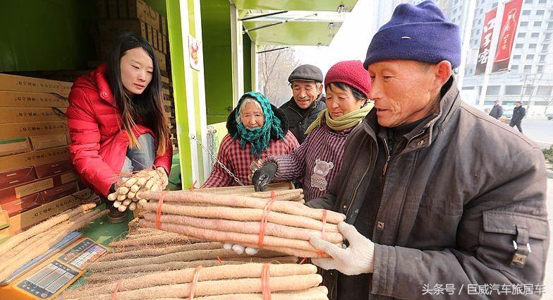 这位姑娘放弃十万年薪，开着房车卖山药