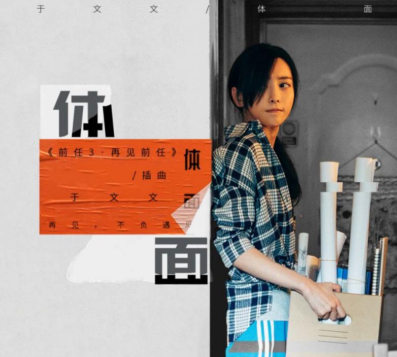 最好听的十首歌曲2021年最火,2021全网最火十首戏腔古风歌曲