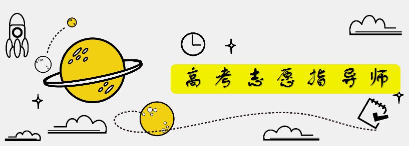 北京邮电大学专业介绍及排名,北京邮电大学有哪些专业比较好