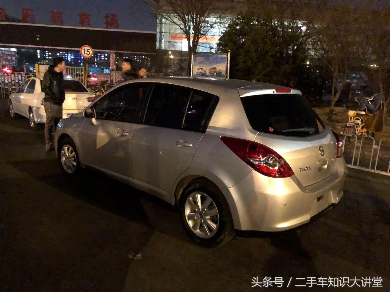 北京花乡二手车市场靠谱么,北京花乡二手车交易市场