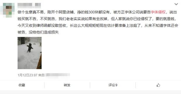 你以为90后只会“做头发”？他靠做这个获团中央点赞！