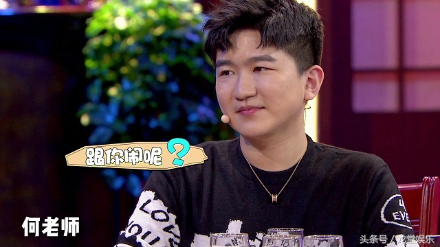 张大大直播说谢娜,张大大谢娜轮番评价