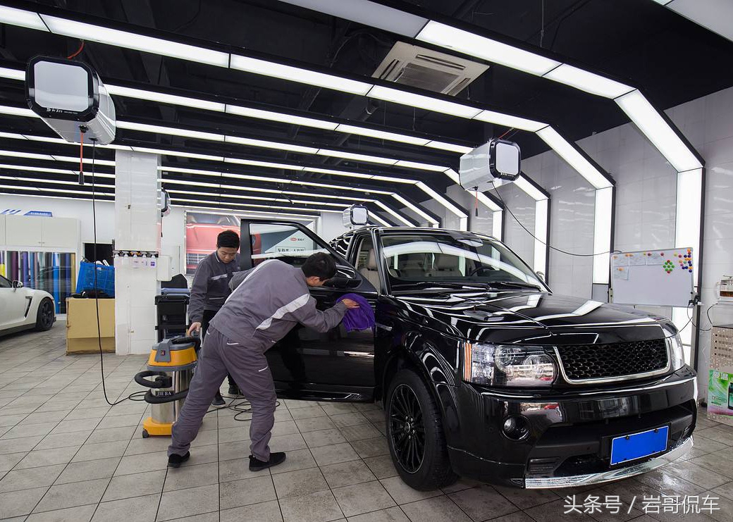 洗车内含大学问，通常为了省钱的，结果都吃了大亏