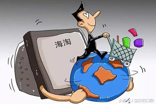 海淘奶粉营养不全面,海淘奶粉要注意哪些事项