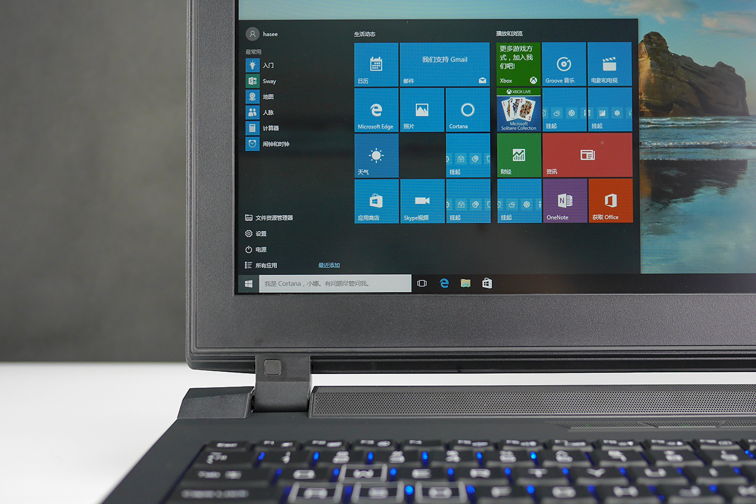 3步骤提高电脑运行速度,老笔记本怎么升级提升速度