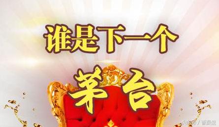 近8年a股股票涨幅,18年a股涨幅排行榜