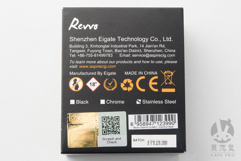 「图评兔」AspireRevvo瑞沃成品雾化器｜雾化中的电磁炉