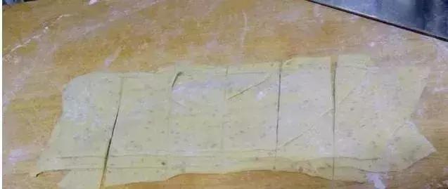 我闻到香香的味了