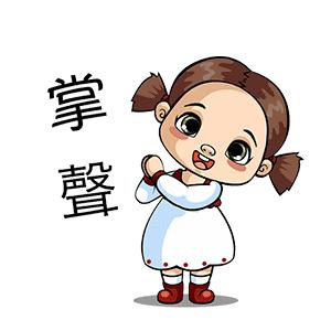 北京市怀柔区妇幼保健院怎么挂号,怀柔妇幼保健院儿科专家