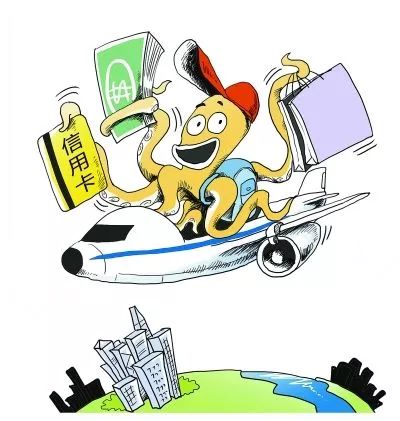 跟着人民币去旅行大概花费多少,2020跟着汇率去旅行