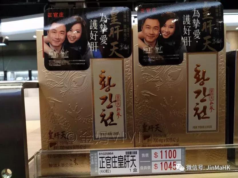 送礼佳品瑶柱,过年礼品高端上档次补品