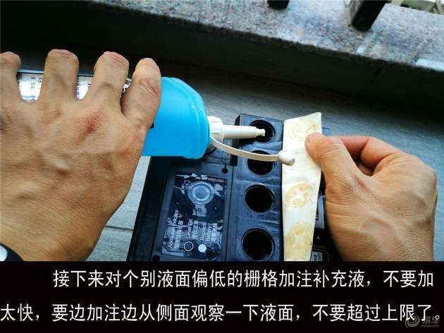 别克昂科威电瓶更换教程,汽车电瓶更换看什么指标