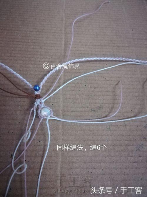 编绳项链背云的编法,宝宝平安扣编绳项链编法