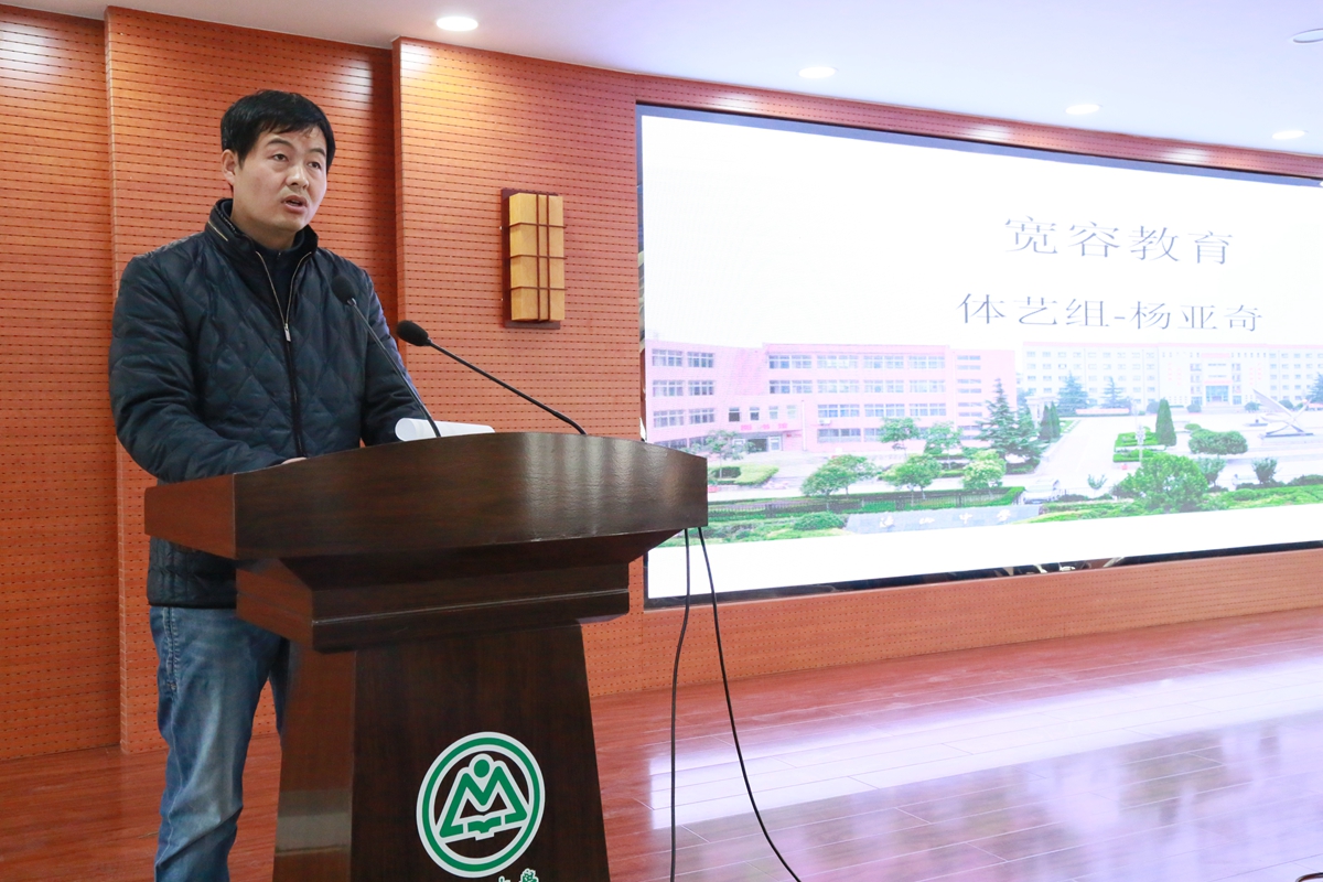 富平迤山中学2010届,富平县迤山中学运动会开幕