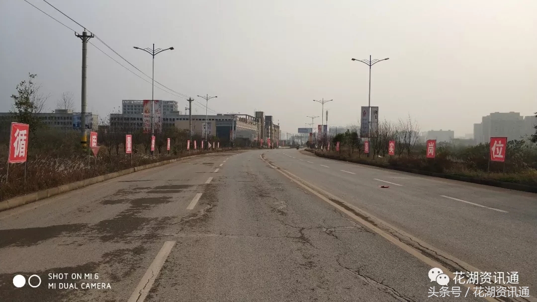 湖北国际物流核心枢纽产业规划,湖北国际货运物流中心