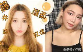 汪东城以往女友,汪东城曾经的女朋友