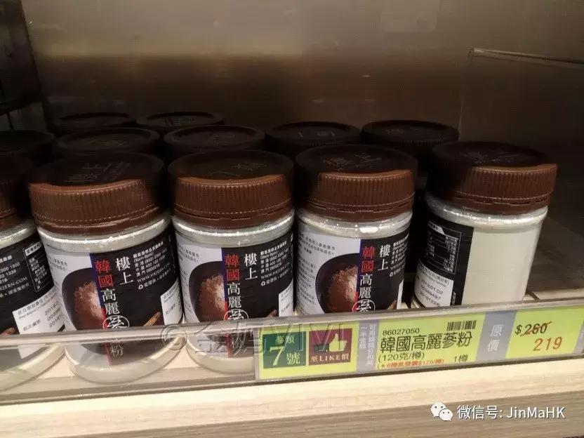 送礼佳品瑶柱,过年礼品高端上档次补品