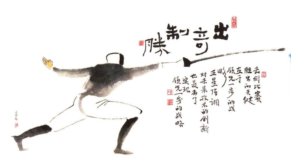 天津麻将的打法和技巧,打麻将的沟通手势