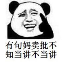 富士康是良心工厂还是血汗工厂,2018年富士康血汗工厂完整描述