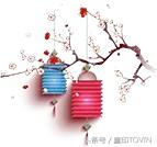 简单的新年祝福语贺卡,制作新年祝福语电子贺卡