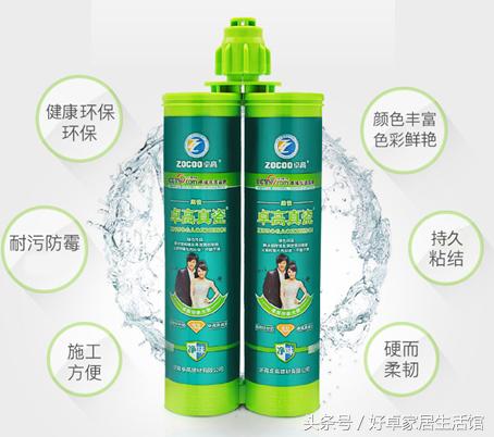 水性环氧彩砂美缝什么牌子好,瓷砖美缝选啥牌子的美缝剂