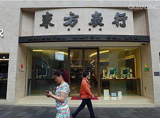 到底是日本购表便宜还是香港更合适？全面对比利弊