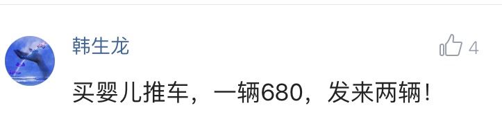 淘宝多发货买家不寄回怎么办,淘宝买家大量购买频繁退货