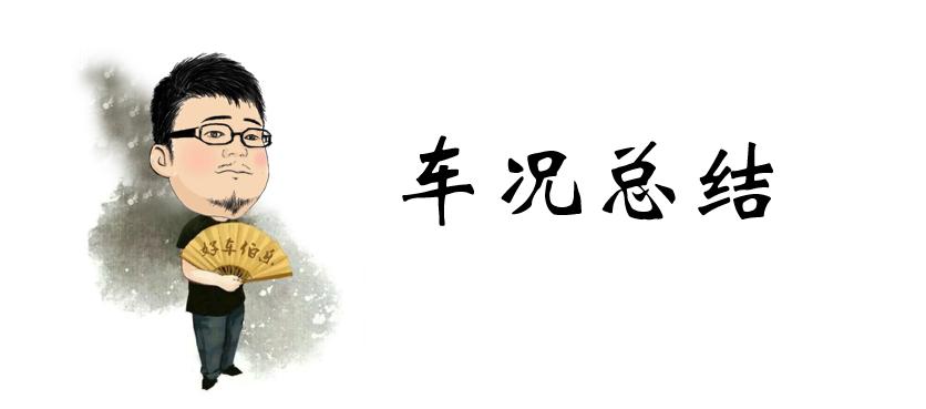 18凯迪拉克二手车ats,18凯迪拉克atsl二手车价格潍坊