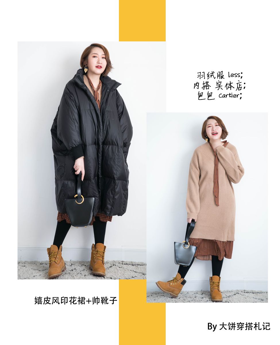 踢不烂大黄靴无鞋带,踢不烂大黄鞋清洁套装