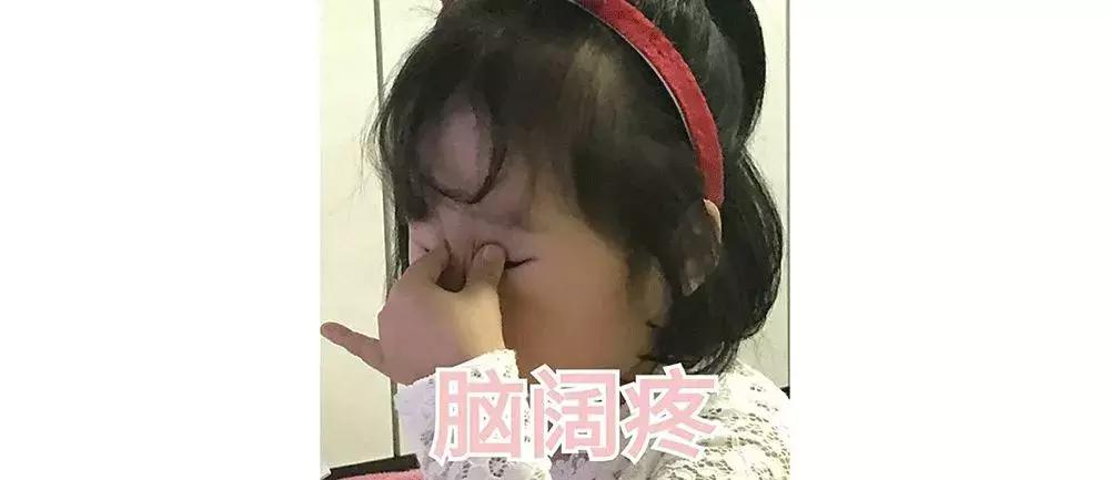 粉丝量20万以上的好物分享,粉丝年度爱用物