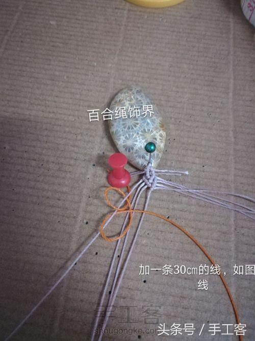 编绳项链背云的编法,宝宝平安扣编绳项链编法