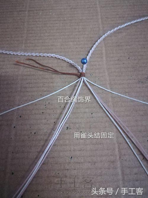 编绳项链背云的编法,宝宝平安扣编绳项链编法