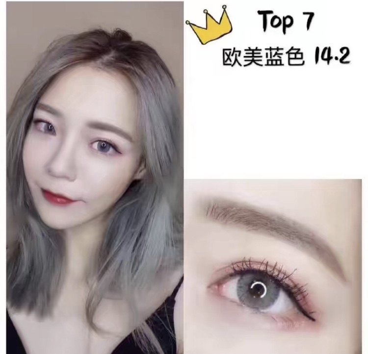 10元平价美瞳推荐学生党日抛,美瞳眼镜推荐品牌平价