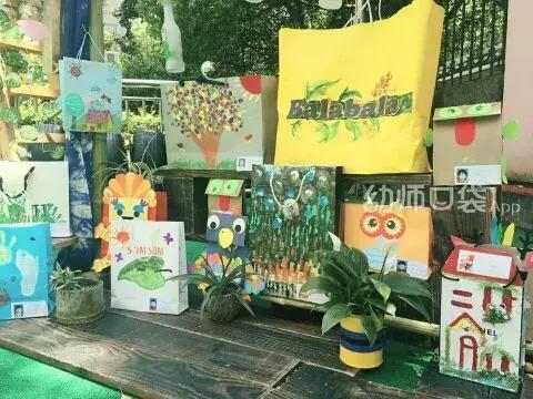 废旧材料创意吊饰,虎年新年环创废旧材料吊饰幼儿园