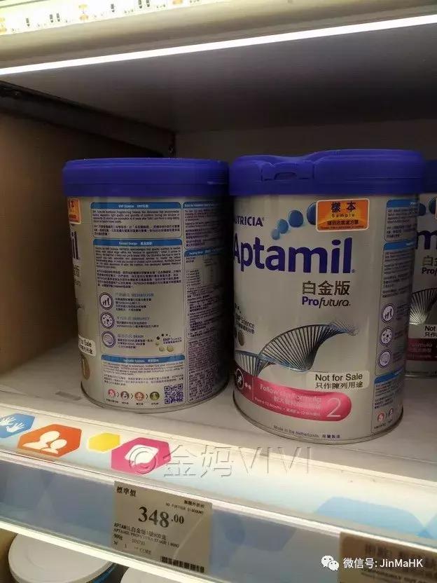 香港万宁儿童奶粉,香港万宁皇家美素佳儿价格