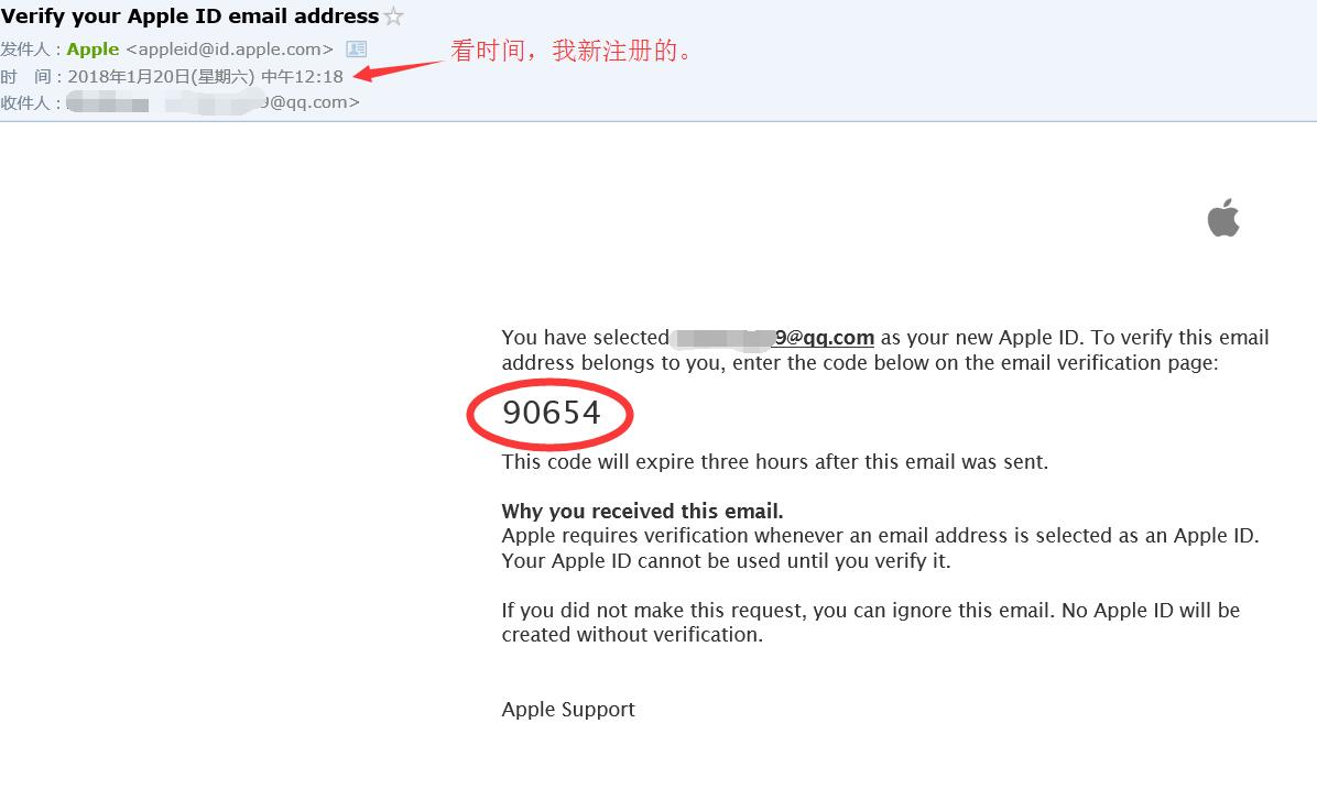 怎么查看自己的appleid,无法创建appleid怎么办